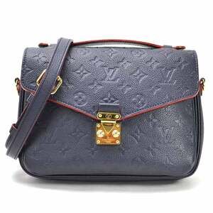 Louis Vuitton Monogram Empreinte Pochette Metis Marine Rouge Leather Handbag
